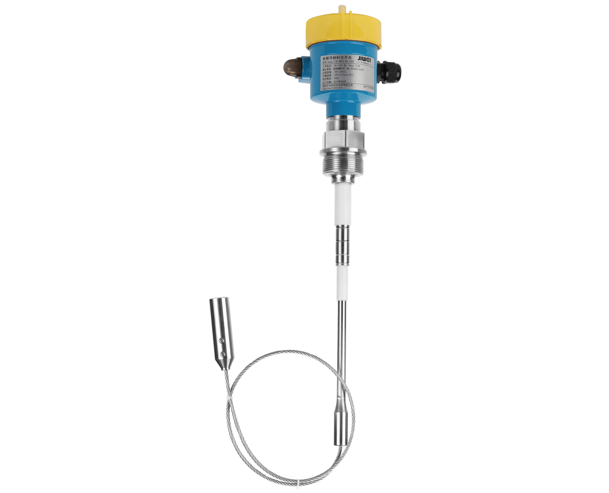 缆绳型射频导纳料位开关用于电厂煤筒仓的料位测量